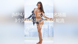 真枪实弹无套啪啪❤️有这样的女朋友在身边你还有心思工作吗