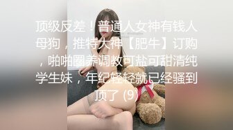 [MP4]两个骚气少妇双飞激情啪啪，抬腿侧入上位骑坐翘起屁股后人轮着操