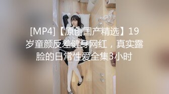 泄密最新流出小本子 禽兽父亲乱伦调教16岁刚长逼毛的高中生女儿，妹子长的还不赖