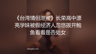 商场女厕全景厕拍蓝衣美眉肥美的鲍鱼已开始变黑了