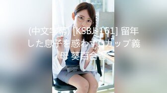 【新速片遞】性感的黑丝华裔美女被老外上司按在办公桌上啪啪啪[331M/MP4/11:45]