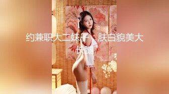 ✿扣扣传媒✿ FSOG059 粉嫩性感白虎穴美少女▌锅锅酱 ▌S级美乳浴缸淫交 超享受尤物榨汁 后入高潮喷射