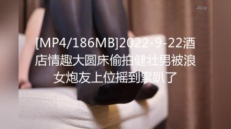 ?91制片厂? BCM054 迷奸老婆的性感瑜伽老师《娃娃》