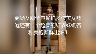 ❤️万人求重磅福利，OF极品大乳头原味小清新反差女神【纭纭】订阅，白皙蜜桃臀粉嫩美鲍道具紫薇各种淫态勾引 (7)