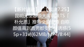 儿子打闹婚礼终结父子携手司机相助一路狂奔无套狂操群交做爱性福射精