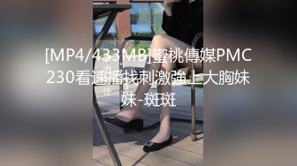 骚熟女自慰高潮连绵不断