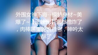 《最新购买?超强乱L卐全套速发》真实父女！禽S单身父亲【最爱我女儿】与女儿6年相伴3年引导终于夺走女儿处子之身