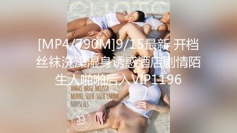 【菲杉】极品美乳~自慰白浆流不停【43V】 (4)