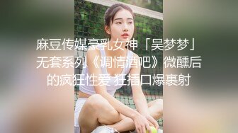 [MP4/ 1.78G] 邻家小妹！清纯乖巧美少女！身材很棒搔首弄姿，闺蜜加入全裸诱惑