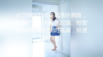 国产AV ❤️SH涩会系列❤️ 作品合集【16V】 (9)