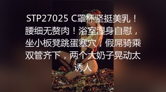 纯情小骚妹露脸被小哥哥们轮草，全程露脸大秀直播，跟狼友互动撩骚听指挥，各种体位无套爆草蹂躏，射肚子上