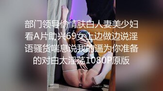 破解医院摄像头偷窥❤️妇科诊疗室络绎不绝来做阴道检查的少妇