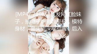 【甜美少女】❤️性瘾萝莉惩罚调教“要坏掉了拔出来求求爸爸了求求爸爸了啊啊啊！～”学妹犯了错误就要惩罚嘛