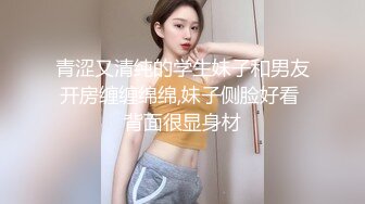 女神糖糖-女销售陪客户旅游野外情趣勾引_prob3