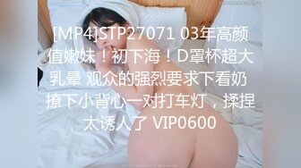 你的女神已经穿着女仆装床上翘着屁股等待了