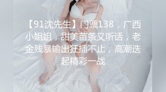 【萝莉和御姐姐妹花】两女一男女女舌吻互摸，足交69互舔后入大屁股呻吟娇喘，很是诱惑喜欢不要错过