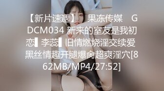 [MP4]气质少妇露脸与大哥啪啪，很会享受被吃奶舔逼给大哥口交深喉玩的真刺激，各种体位抽插浪荡呻吟最后口爆吞精