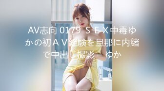 205. 日本女孩给一个人作为女仆扮演的手工工作