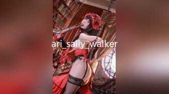 ari_sally_walker