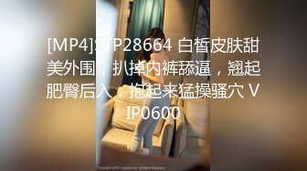 APNS-041 [自提征用]被淫乱的母亲养大的女儿“妈妈开始带男人来家里了……” 橘メアリー 深田えいみ