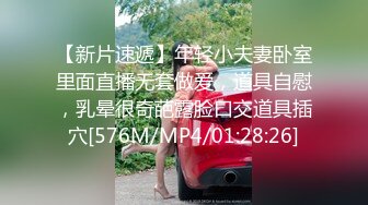 高潮盛宴✿ 最美媚态蜜汁嫩鲍美少女▌Yua▌情趣白丝女仆掰穴自慰 肛塞后庭极爽高潮满面春光 溢出淫靡白浆 (2)