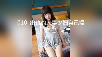 STP23859 很久没播极品颜值女神&nbsp;&nbsp;回归后依旧那么骚&nbsp;&nbsp;撩起衣服露美乳 奶头也是粉的&nbsp;&nbsp;假屌爆插多毛小穴&nbsp;&nbsp;牛奶吐