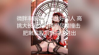 [MP4/ 2.51G] 重磅模特私拍㊙泄密学院派高端独享极品大波肥臀性感小姐姐宾馆顶级私拍女体重头戏在收尾足交丝袜撸抠逼淫叫哦买噶对话刺激