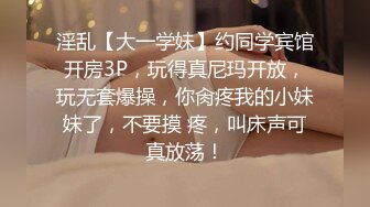 极品CP✅魔手》疯狂大胆坑神躲进商场女_厕独占一个坑位隔板缝中偸_拍各种B形妹子方便▲极限特写镜头快要碰到B了 (9)