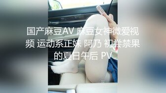 STP29487 國產AV 星空無限傳媒 XKG081 人妻詐騙仙人跳 橙子