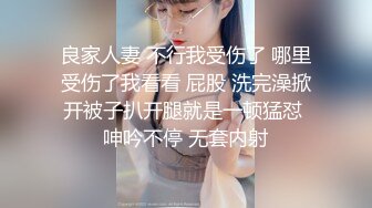 农村土炕操熟女人妻，真tm会叫床，大哥也是个讲究人，发射之前还汇报一声