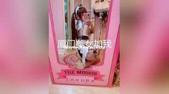 [MP4/ 839M]&nbsp;&nbsp;说话嗲嗲的妹子，相貌姣好露脸巨乳妹子全裸自慰特写极品粉穴洞洞很特别里面肉芽很多