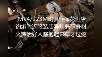 [MP4/1.41G]推荐！校花下海！被操的嗷嗷叫~【奶贝】啪啪狂操！超过瘾