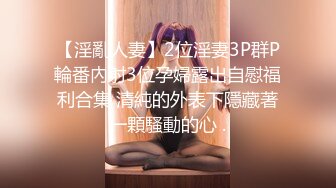 国产AV 蜜桃影像传媒 PMC118 怒操看不起我的小妈 李蓉蓉