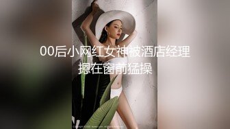 【寸止❤️游戏挑战】Nina✿ 大V爆乳女神亲身示范指导 随着姐姐一起撸动阴茎自慰 淫靡视觉冲击 一起寸止高潮