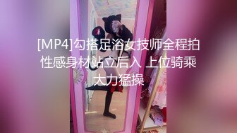 星空传媒XKTC074爆操性感大胸美女交警