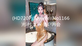 重磅精品小骚货 DJAWA Photo - HENDOONG - Swimming Lessons 泳池露乳人体极限诱惑写真[147P/1.09G]