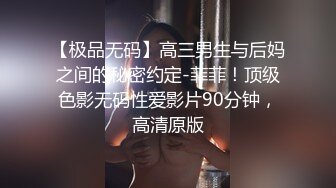 [MP4/1.3G]極品巨乳翹臀尤物少婦穿開襠網襪浴室騎乘粗長假屌自慰 酒店撅臀享受黑大屌速插與眾男車輪戰狂肏口爆等 720p