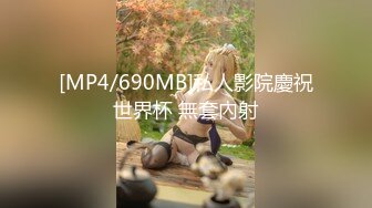 MPG-0106 管明美 色公公诱奸美艳儿媳 淫靡生活物语 麻豆传媒映画