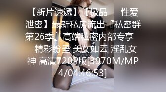 【外网精选】推特精品博主高颜值反差美女合集整理（骚 浪 贱）