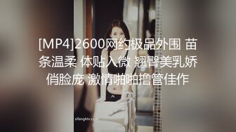 【qingqing521】一字马美女三棍齐插 高难度自慰真刺激【48v】 (47)