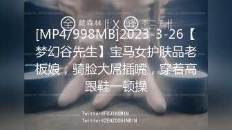 【360摄像头】海洋主题酒店偷拍大学生情侣开房探讨性爱把姿势玩了个遍妹子颜值非常不错