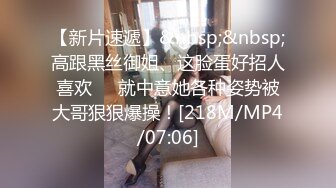 [MP4/ 1.67G] 女神级御姐约到酒店 性感翘臀笔直大长腿 脱光光后惊喜发现逼毛黑黝黝浓密