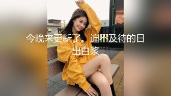 妖艳小骚货【瑶瑶KIYOMI】和炮友午夜路边车震，全裸无套骑乘啪多精口爆，欲火高涨再操直接内射.