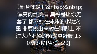 【超清AI画质增强】3000一炮【太子探花】20岁校花相遇在长沙的夜，油腻男依偎在怀中