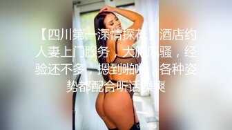 【OnlyFans】【逃亡】国产女21岁小母狗优咪强制高潮，拍摄手法唯美系列，调教较轻，视频非常好，女的也够漂亮 39