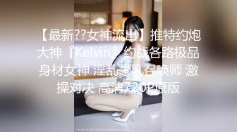 杏吧传媒 年轻后妈用身体来安抚有点躁动的儿子