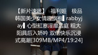 偷拍公司老总包养的女孩洗澡✿苗条的身材小小的贫乳很有少女感