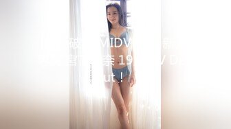 ?高潮盛宴? 最美媚态蜜汁嫩鲍美少女▌Yua▌情趣白丝女仆掰穴自慰 肛塞后庭极爽高潮满面春光 溢出淫靡白浆