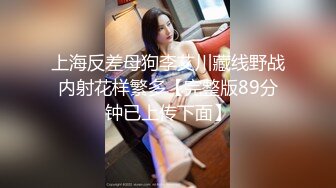 STP20268 很有韵味长腿美少妇首次约炮眼镜男大秀，解开裤子舔屌展示口活，坐上来插入抱着屁股猛操，掰穴自摸舔逼