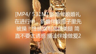 顶级玩女推特SM调教大神【云舒S】私拍，圈养各种妹子日常多种方式SP虐阴侮辱责罚刺激感十足 (17)